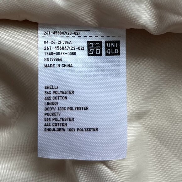 Uniqlo U Drawstring Shoulder Bag Natural - Picture 15 of 15